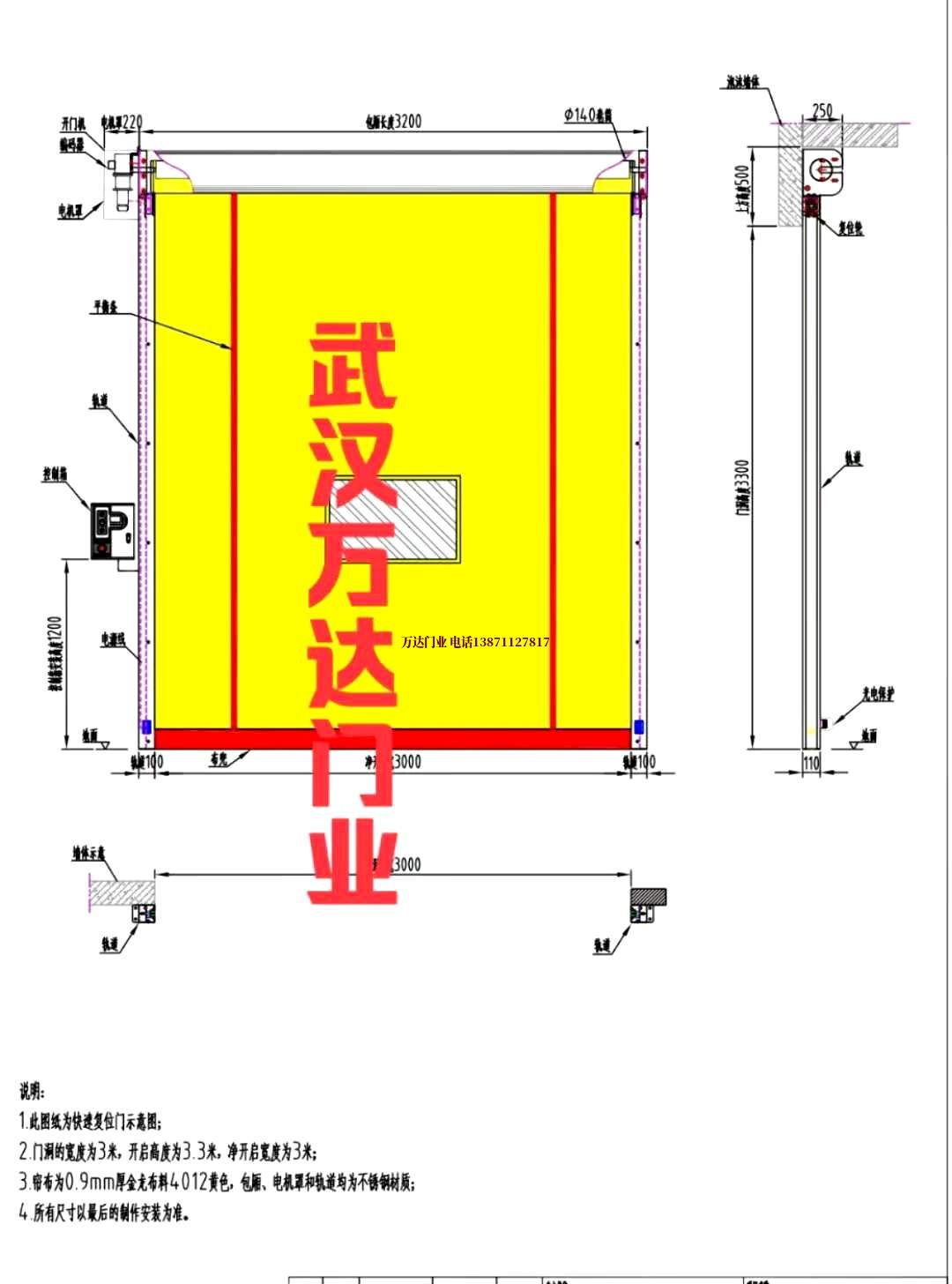 油田后湖管理区管道清洗.jpg